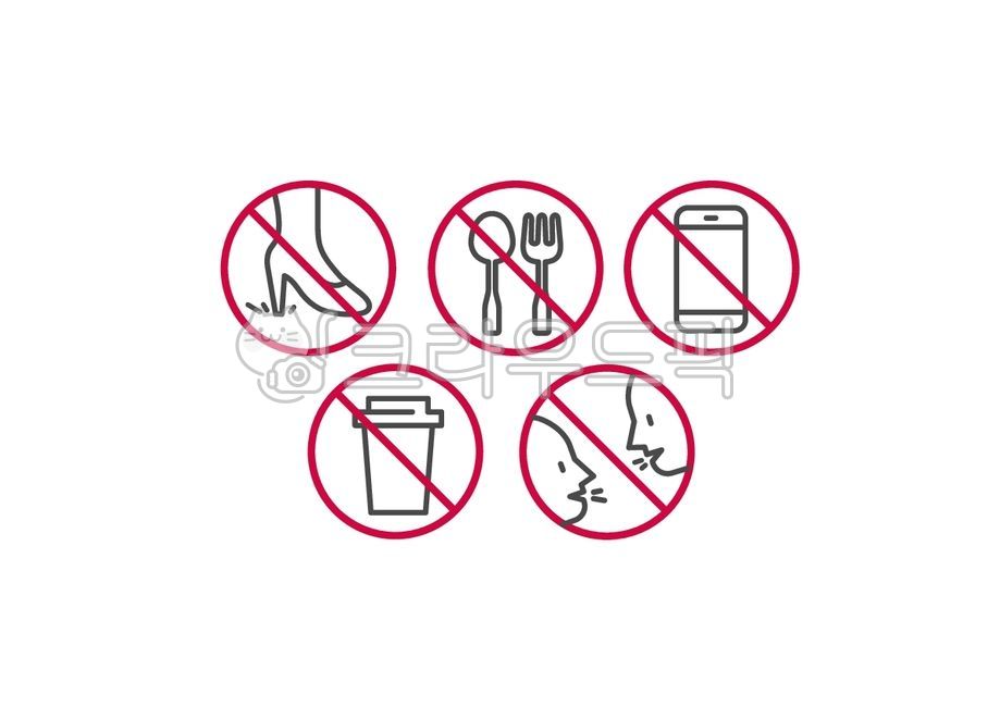 Shh,quiet,quiet,keep your voice low,no private conversations,prohibited,restricted,not allowed,rules,not allowed,drinks,cell phones,mobile phones,no cell phones,no drinks,no disposables,disposable cups,no disposable cups,food intake rest