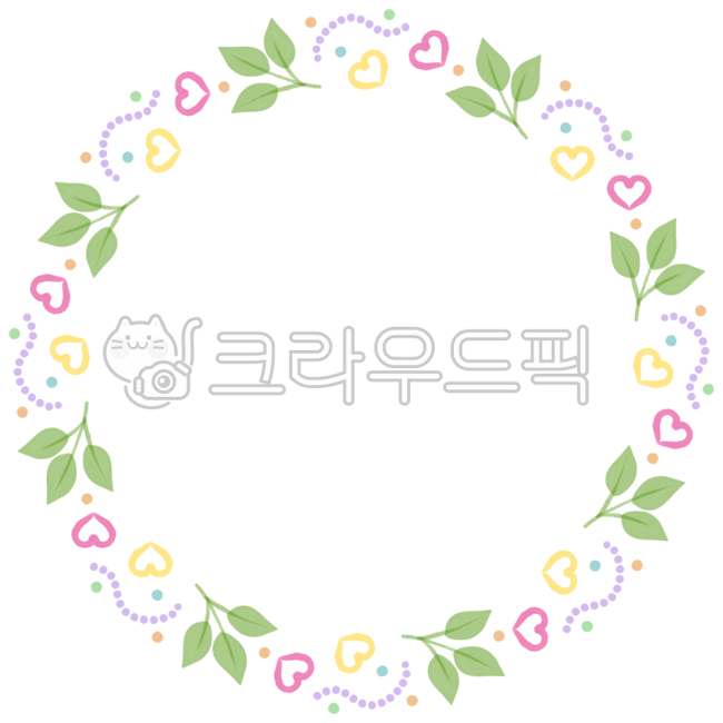 리스,원령리스,액자틀,이름표도안,수채화리스,파스텔리스,리스도안