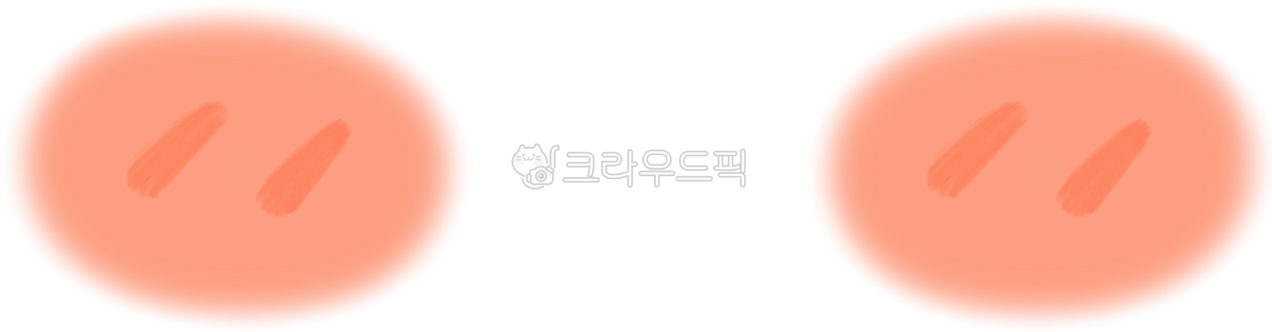 Ball touch icon,shame,Ball touch image,embarrassed,cute cheek touch,blur,Ssuksseu,Embarrassment,Orange,embarassed,face cheek touch,embarrassing,Ball touch shape,blusher,Shai