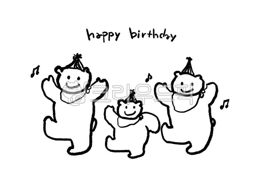 생일,생일카드,축하,생일축하,생신,곰,곰돌이,생일일러스트,생일그림,생신카드,춤,댄스,일러스트,그래픽,디자인,illustration,happy,birthday,desgin,bear,dance