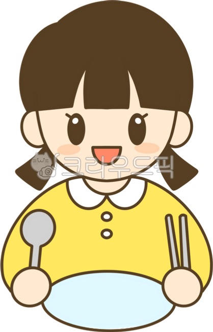 유치원,유치원생,유치원급식,유치원점심,유치원점심시간,유치원급식시간,어린이집,어린이집급식,어린이식단,어린이,급식시간,어린이영양소,유치원요소,유치원일러스트,유아교육,어린아이