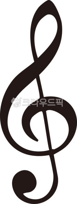 높은음자리표,음악,음악기호,음악수업,뮤직,음악학원,음표,곡,음자리표,예술,노래,소리,클래식,높은음자리표심볼,높은음자리표그림,높은음자리표디자인,악보,작곡,음표그림,음표일러스트,높은음자리표도형,음악높은음자리표,악보그리기,악보꾸미기