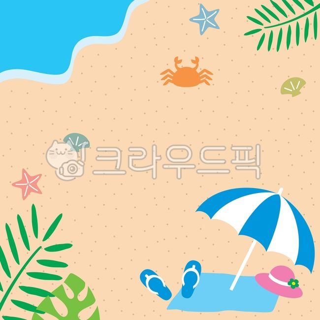 Summer illustration,summer image,sea image,sea illustration,summer,season,vacation,resort,vacation,fun,happy,sea,vacation,water play,travel,healing,landscape,ocean,background,cloud,sky,blue,palm tree,tropical,plant,leaf,palm leaf