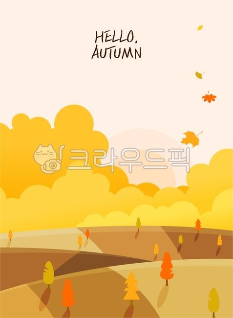 일러스트,백그라운드,오브젝트,시즌,가을,입추,가을배경,그래픽소스,소스,한가위,설,추석,표지,인쇄,프로모션,리플렛,자연,풍경,단풍,노을,들판