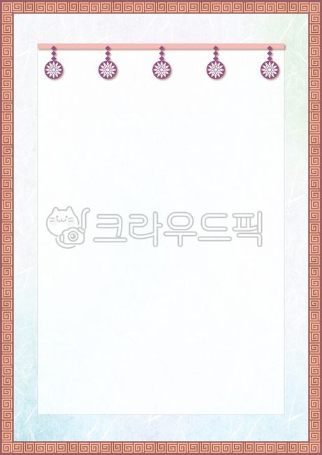 sign,Thanksgiving,White space,dyeing,empty,colored paper,Chuseok Illustration Contest,new year,Color,oriental,korea,our country,traditional,background,letter,Eastern,Korean tradition,color,pattern,holiday,paper,get stained,gap,tradition,gradation,synthesi