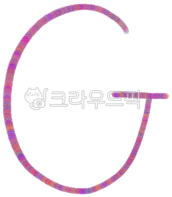 그림,드로잉,일러,누끼,ppt요소,알파벳,영어,영문,대문자,글씨,교육,폰트,글,글자,문자,알파벳모음,언어,특수기호,특수문자,기호,텍스트,꾸미기,효과,필기,공부,g