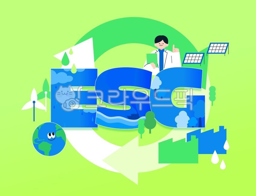 template,solar power generation,ship,web source,source,zero waste,life,building,eco,character,earth day,nature protection,design,season,environment day,living,nature,green life,tree,recycling,environmental protection,environment,wind power,public interest