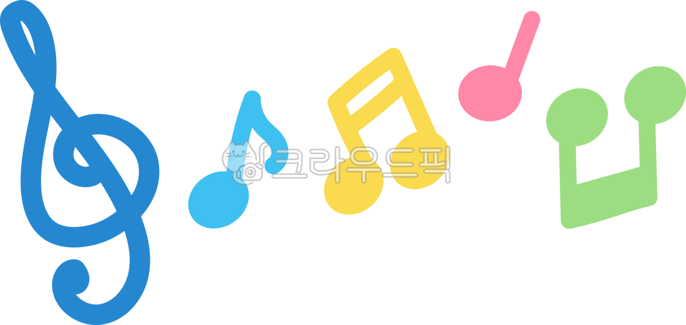음악, 운율, 8분음표, 음악시간, 뮤직, 사진,이미지,일러스트,캘리그라피 - 츄이스튜디오작가