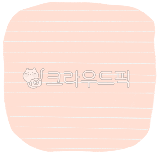 일러,누끼,ppt요소,꾸미기,효과,요소,page,페이지,text,텍스트,다이어리,다이어리꾸미기,메모,메모장,포스트잇,메모지,기록,일기,diary,postit,notepad,종이,노트,떡메,드로잉,그림,할일목록,목록,list,index,인덱스
