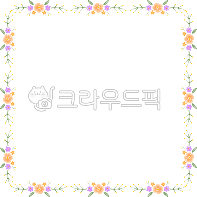프레임,테두리,선,경계선,구분선,꽃그림,꽃스티커,꽃무늬,꽃일러스트,플라워,일러스트,카드,메모지,메모,떡메,노트,손그림,수채화,수채화일러스트,수채화드로잉,이름표,명찰,네임택,ppt배경,안내장배경,안내문배경,알림장배경,공지배경,다이어리꾸미기,다꾸,다꾸스티커,스티커,축하카드,쪽지,웨딩카드,초대장,기념일,생일,꽃배경,꽃패턴,패턴,배경,백그라운드,액자,액자테두리,손편지,꽃,꽃잎,꽃봉오리,잎,이파리,풀잎,나뭇잎,나뭇가지,나무줄기,줄기,결혼카드,결혼초대장,청첩장,flower,wreath,leaves,floral,illustration,watercolor,drawing,png,transparent,보라색꽃,퍼플,라벤더,보라색,핑크색,분홍색,purple,lavender,pink,orangecolor,orangeflower,오렌지색,주황색,green,stem,branch,nature
