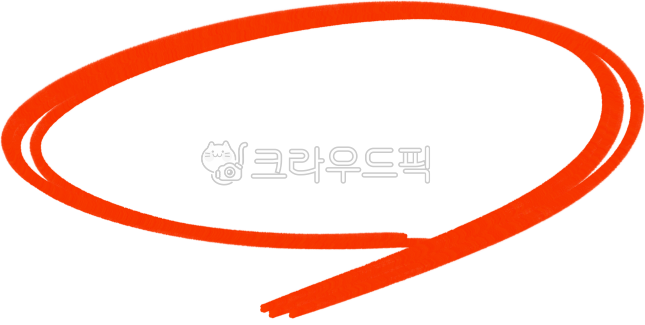 중요,포인트,강조,동그라미,중요함,중요동그라미,강조동그라미,기억해,외워