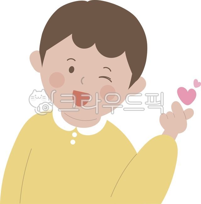 어린이이미지,어린이,하트,사랑해요,손가락하트,손하트,귀여운,미소,웃는어린이,어린아이,아이,꼬마,유치원생,유치원,초등학생