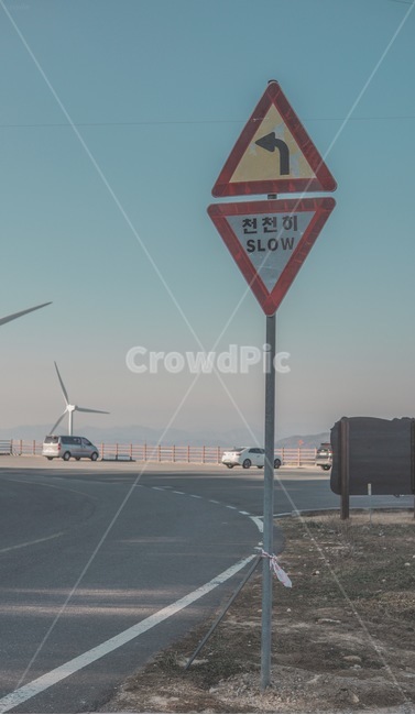 표지판,길,도로,road,sky,교통,교통수단,traffic,transportation
