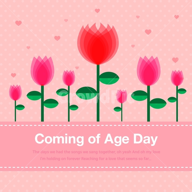 튤립,꽃,하트,패턴,성년의날,축하,팝업,플랫디자인,일러스트,기념일,축하,anniversary,congratulation,celebrate,celebration,그래픽,일러스트레이션,graphic,illustration