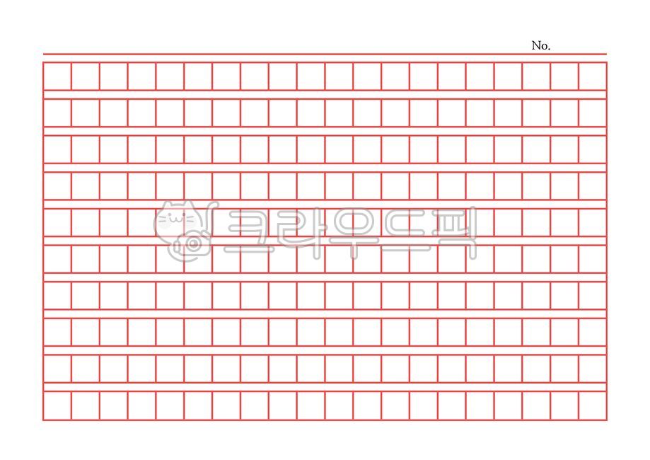 literature,red line notice,manuscript,traditional manuscript,Basic manuscript notice,writing,letter,text,word,novel