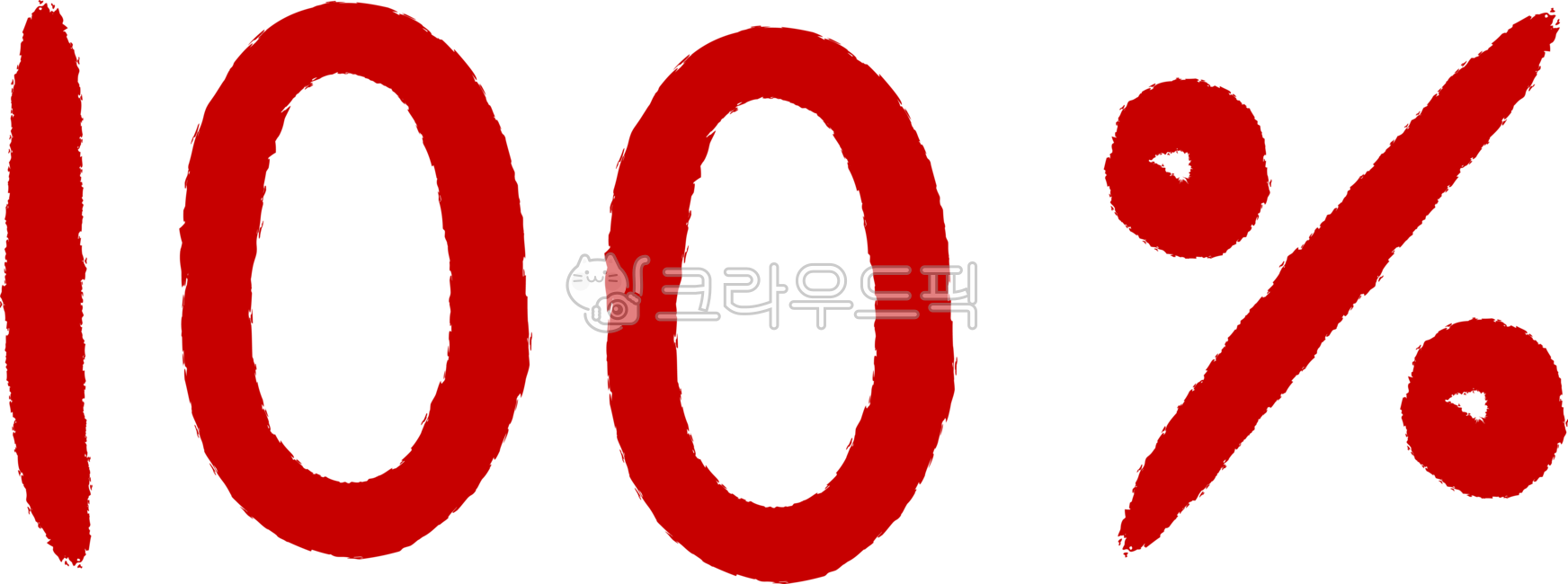 hundred,grading,Rating,sign,handwriting,percent,Red,score,number,100,percentage,math,statistics