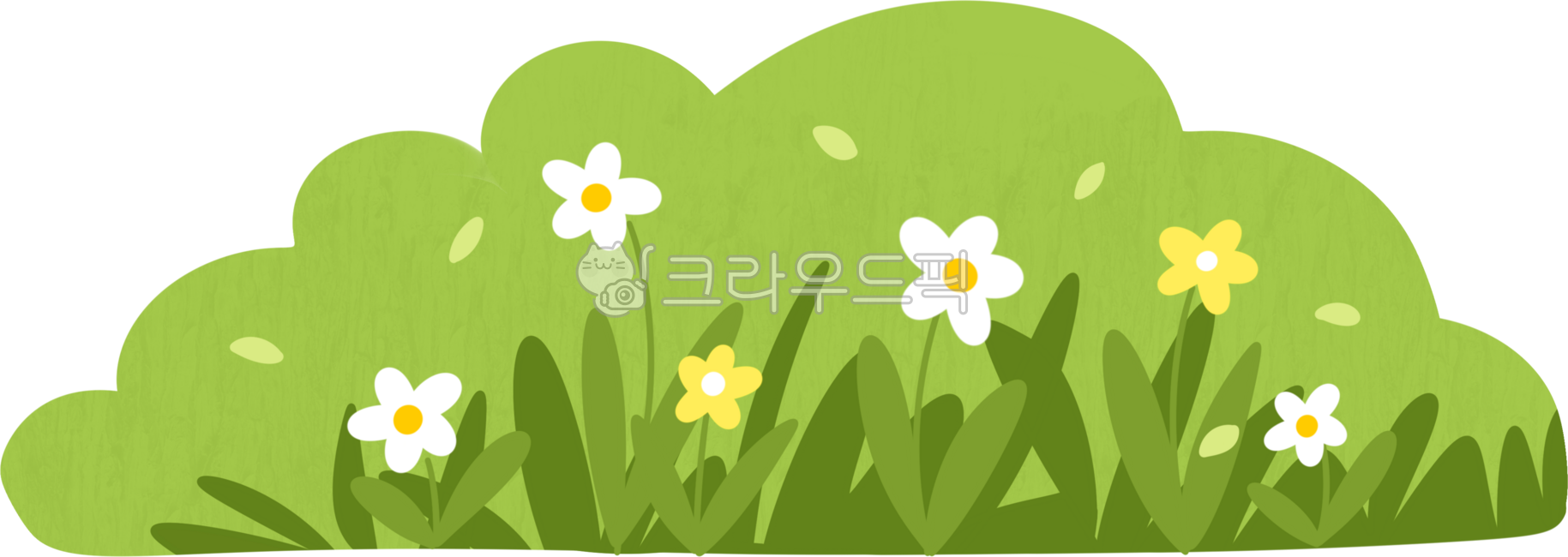 꽃,풀,꽃밭,꽃잔디,잔디,풀밭,초원,봄잔디,초록,배경,자연,들꽃,봄,여름,하단배경,풍경,소풍,야외활동,피크닉,정원,식목일,자연보호,야생화,풀숲,덤불