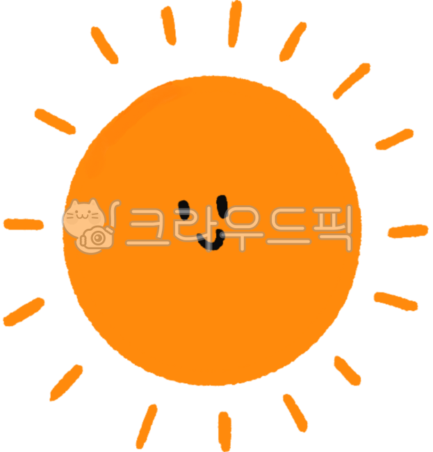 태양, sun, 해, sunlight, 일출, 사진,이미지,일러스트,캘리그라피 - akrsolove1023작가