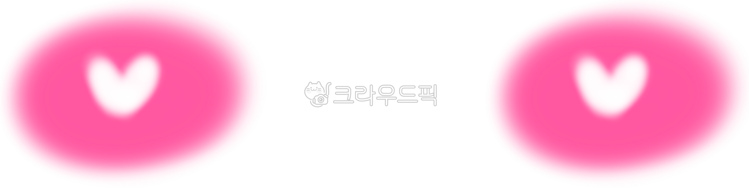 볼터치,발그레,화장,볼터치화장,블러셔,볼,부끄러운,스티커,부근,볼터치효과,효과,꾸미기,꾸밈,부끄러움,볼터치스티커,귀여운