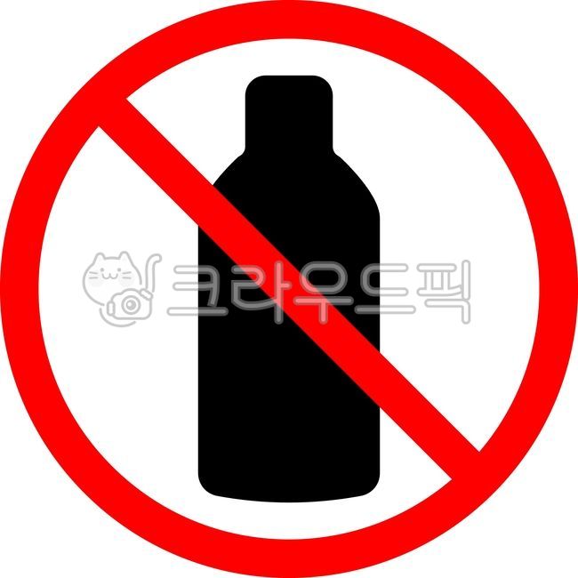 alcohol,prohibition,sign,red,warning,restriction,regulation,symbol,design,simple