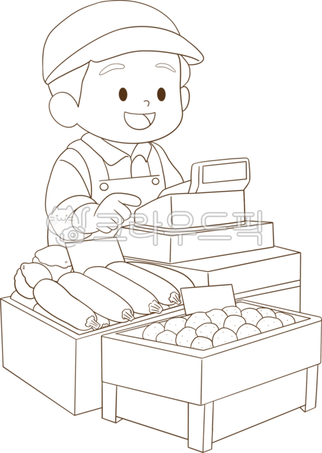 과일상점