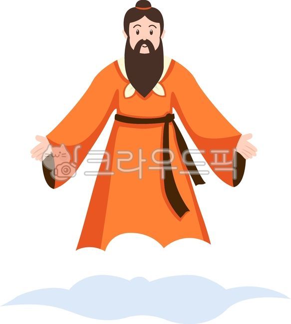 단군,단군왕검,홍익인간,고조선,할아버지,신,단군신화,환웅,웅녀,개천절,임금,구름