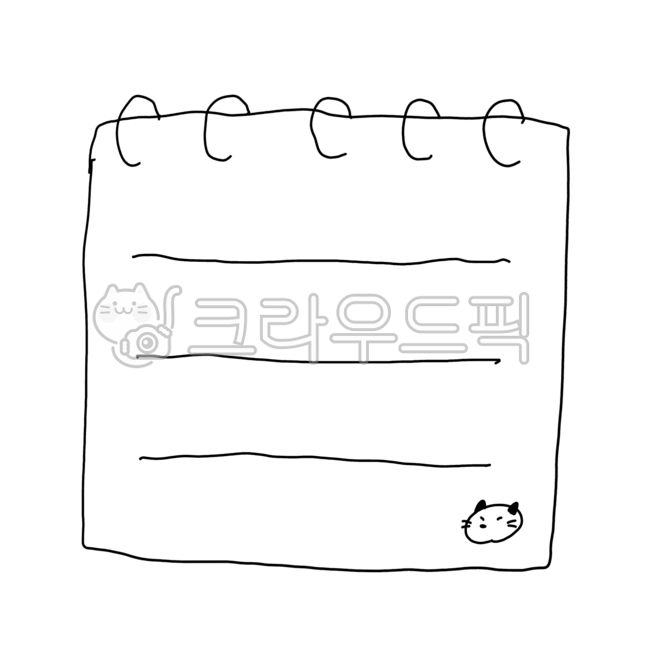노트,심플,간단,줄,메모