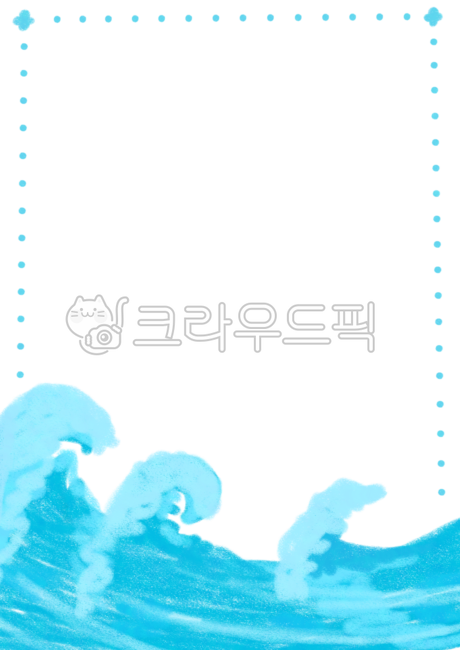 tide,dotted line,Nukki,Frame illustration,adornment,memo,summer,notification,note paper,graphic,announcement,border design,border,square frame,hand drawing,png,water,writing pad,ocean,blue,painting,background,illustration,picture frame,wave illustration,f