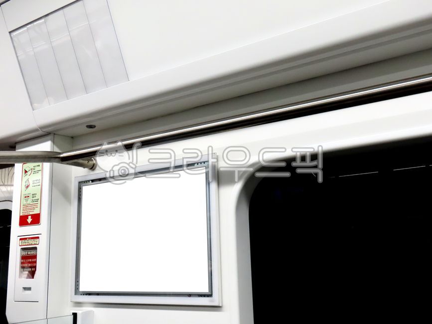 Display advertising,Subway advertising banner,subway billboard,advertising,3d,Mockup image,Advertising banner,advertisement,ad,displayad,business,Subway billboard,work,subway advertisement,display,banner,billboard,mockup,subway,service,Sign,advertisingsig