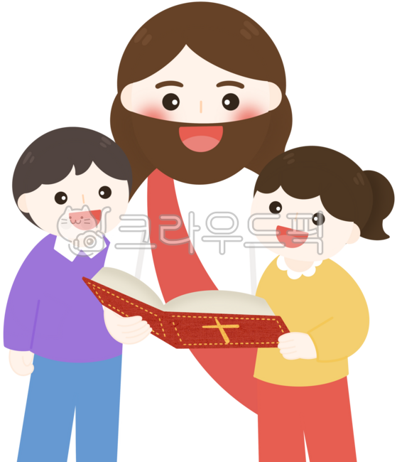 예수님,예수님일러스트,교회,예배,예수님어린이,교회유치부,예수님말씀,예수사랑,말씀예수