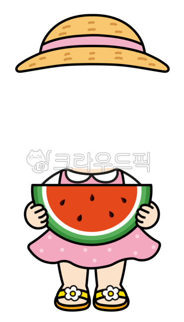 수박합성,수박,여름,얼굴합성,여름합성,수박얼굴합성,여름합성자료,유치원,어린이집,여름환경구성,여름일러스트,합성도안,얼굴넣기,어린이,아이,여름방학,휴가,children,summer,kid,과일합성,여름자료,환경판,환경구성,모자,watermelon,귀여운,과일,어린이합성,일러스트,food,음식,fruit,hat