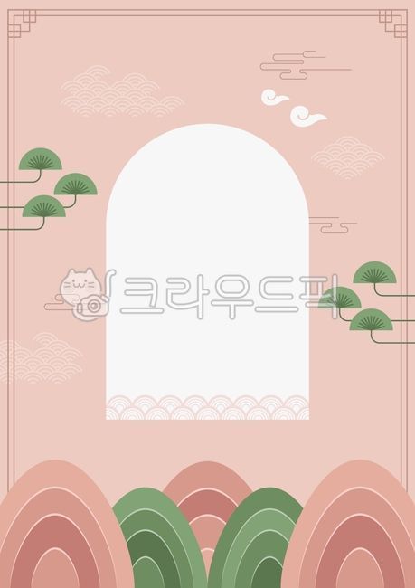 일러스트,벡터,배경,백그라운드,장식,데코레이션,한국,전통,문화,명절,설,설날,추석,한가위,전통문양,패턴,전통패턴,무늬,테두리,프레임,소나무,산,구름,구름문양,아치