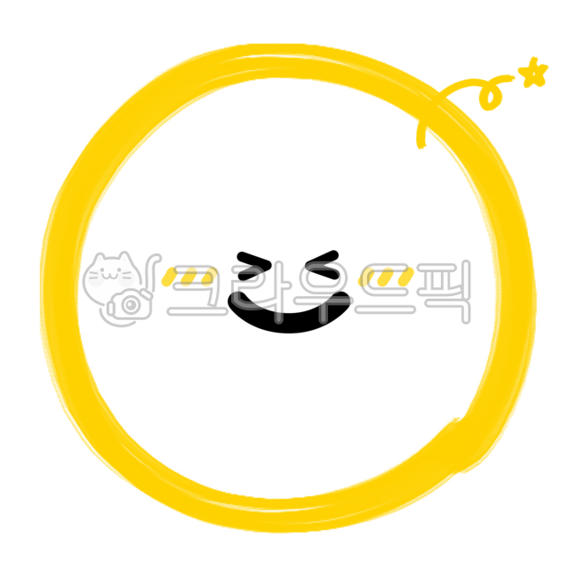 shame,deco,expression,pleasure,sticker,cute,smile,diary,happiness,Emoji,illustration,emoticon,laugh