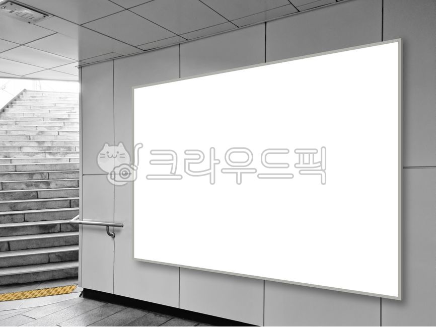 지하철,지하철광고,간판,광고판,홍보,광고배너,전철,전철광고,지하철광고목업,목업,상업광고,상업광고판,디스플레이광고,비지니스,전자,전철광고판,mockup