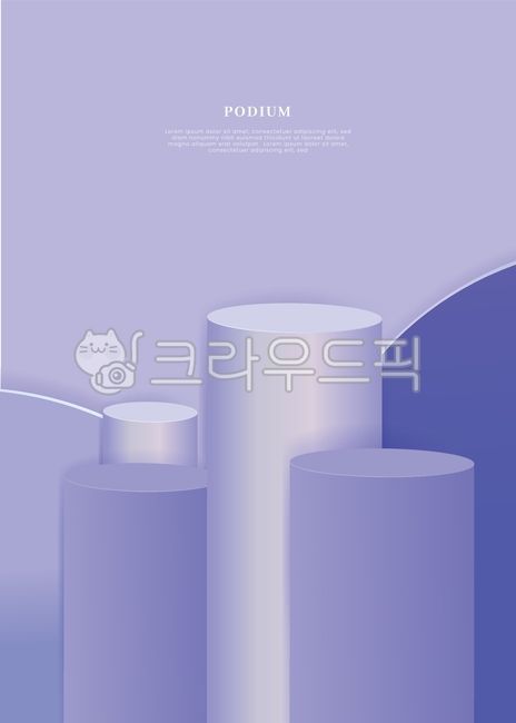 studio,showroom,competition,space,presentation,3d,block,level,rendering,lighting,podium,background,fabric,geometric,rectangle,circle,pedestal,color,show,box,foundation,photorealistic,platform,interior,modern,sphere,minimalist,place,cornerstone,stand,rende