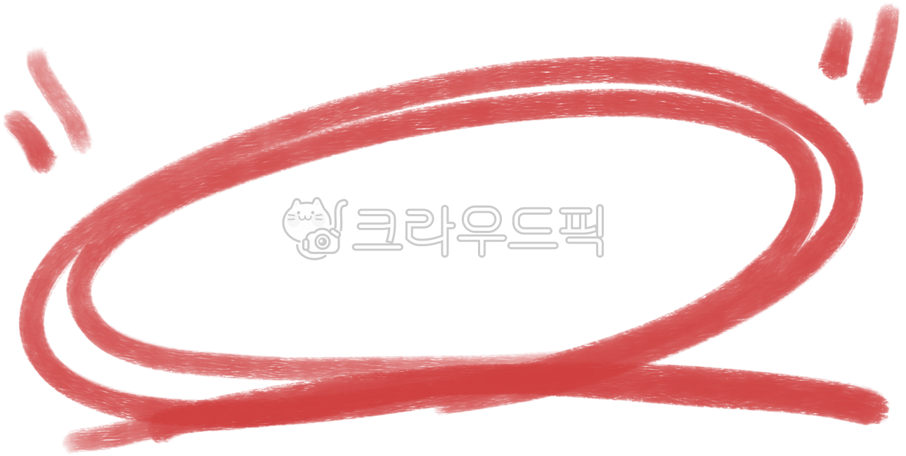 중요표시, 체크, 중요, 강조, 강조표시, 사진,이미지,일러스트,캘리그라피 - JDesign작가