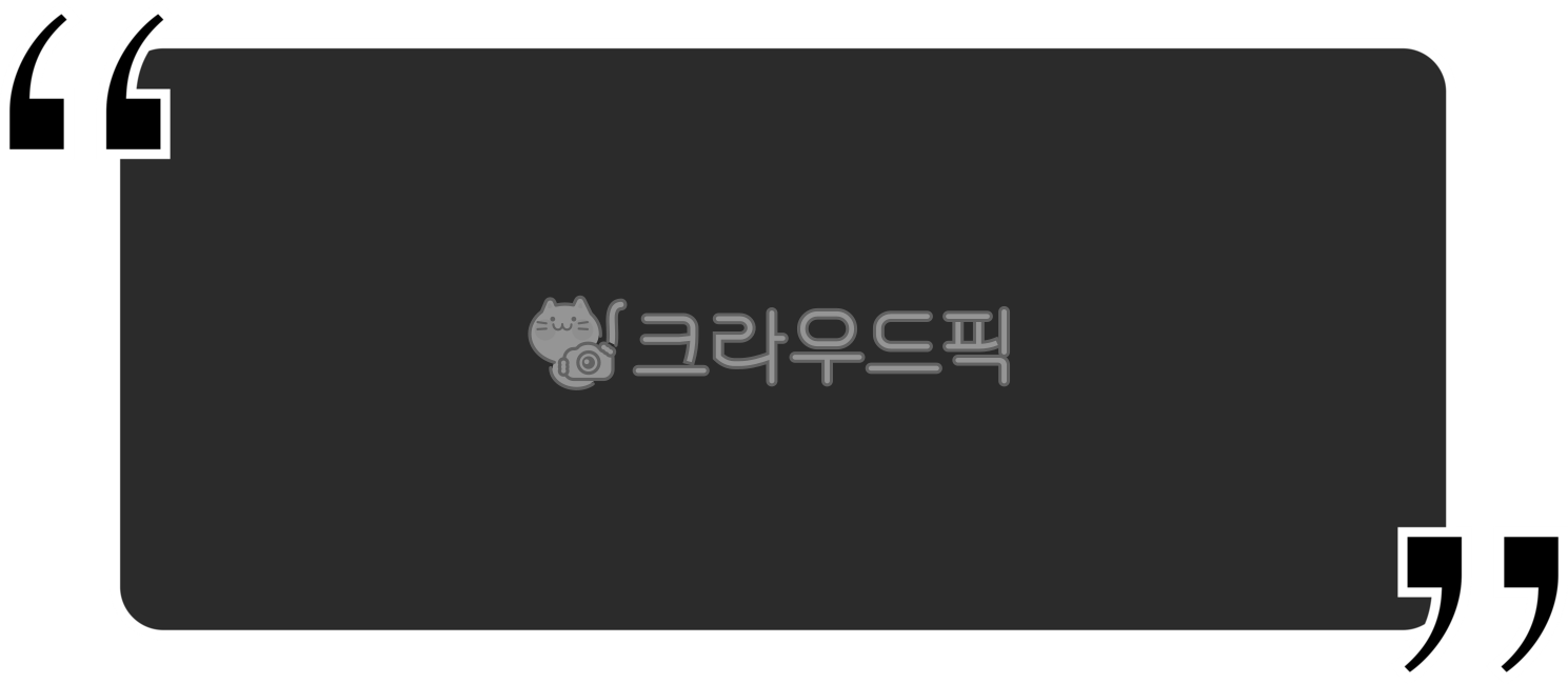 textbox,line,Text box,memo,box,title,memopad,memo pad,title decoration,quotes,cover,quote,title box,doublequote,saying,lines,title frame,citation,words,double quotation mark,titlebox,titleframe,quotation,quotation mark,frame