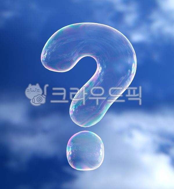 question mark icon,bubble,question mark 3d,icon,question mark,3d icon,question mark bubble,soap bubbles
