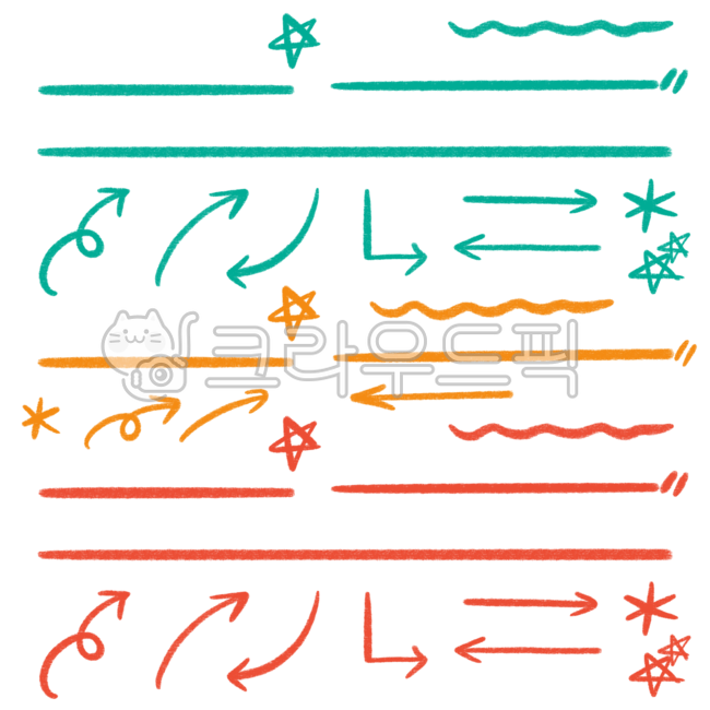 밑줄일러스트,밑줄,밑줄png,빨간펜,별표,별표일러스트,화살표,화살표png,화살표일러스트,강조,강조일러스트,강조png,수업,ppt,라인,색연필강조,빨간펜png