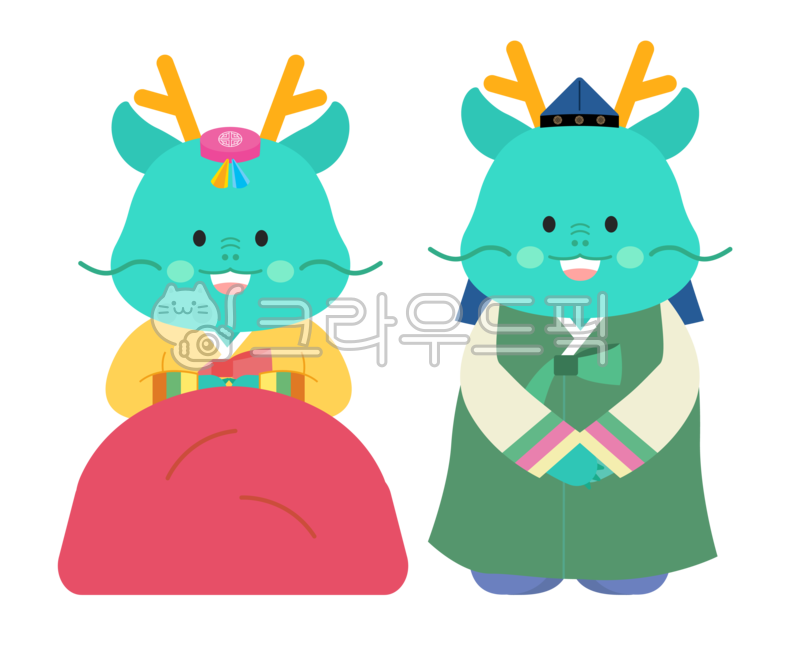 2024이미지,설날이미지,새해이미지,청룡이미지,용이미지,청룡캐릭터,신년이미지,2024,새해,신년,설날,갑진년,dragon,드래곤,12간지,청룡의해,청룡,캐릭터,아기,용,명절,인사,휴일,의인화,귀여운,이벤트,연하장,청색,동물,용띠,해피,미소,행복,태양,해,축제,페스티벌,귀여움,전통,일출,한복,커플,문안,세배,무릎,남,여