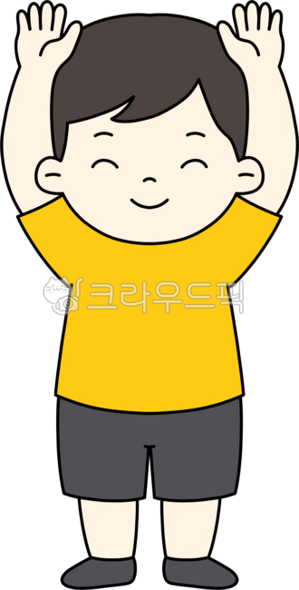 Speak with your body,gestures,movements,gestures,expressions,hand gestures,cheers,raise arms,raise hands,movements,body expressions,poses,expressiveness,energy,vitality