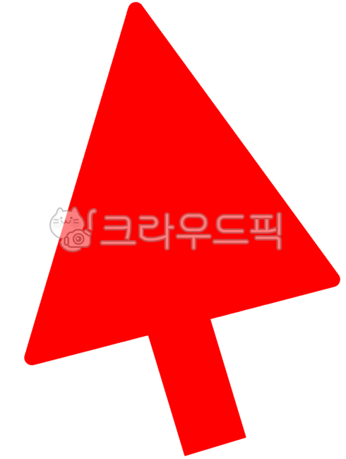 Important mark,Nukki,instruct,indicated,arrow,icon,ppt element,Cursor,click,Tell me,important,painting,instruction,emphasis,drawing,pointing,mouse cursor,mark