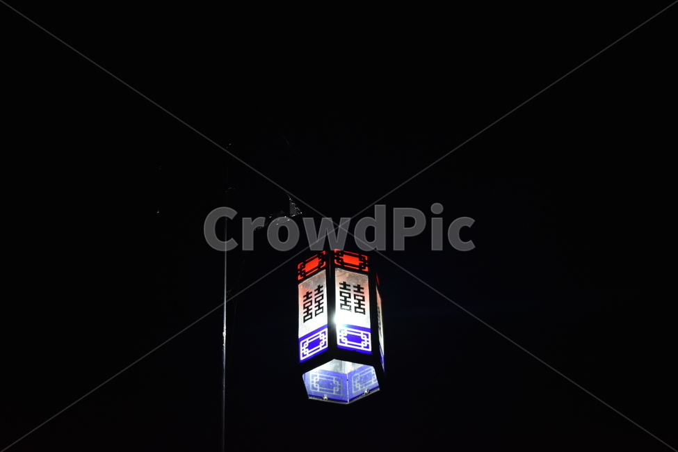 가로등,전통,한국스러움,빛,밤,야경,밤,풍경,nightscape,night,landscape,한국전통,한국문화,korean traditional,korean culture,lighting,조명