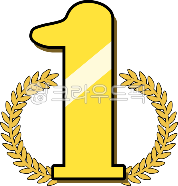 1st place,gold medal,certificate,certificate wording,certificate rank,competition,award,medal,gold,silver,bronze,championship frame,trophy certificate,championship trophy,runner-up trophy,1st place label,crown,laurel wreath,awards ceremo