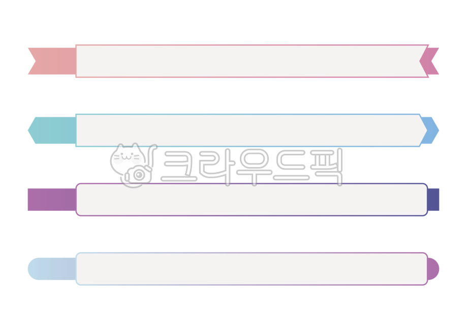 자막,자막바,심플자막바,동영상자막,영상자막,유투브자막바,유튜브자막,타이틀바,컨셉바,교육,발표자료,주제,라벨,스티커,ppt,영상편집,편집소스,인포그라픽,caption,subtitles,누끼,png,자막바png