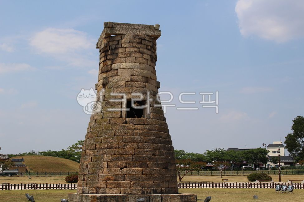 경주,첨성대,문화재,문화유산,관광지,탑,건축물