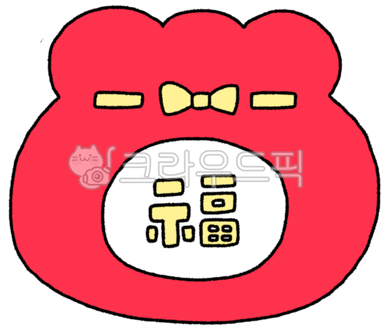복, 복그림, 복드로잉, 복일러스트, 복주머니, 사진,이미지,일러스트,캘리그라피 - 작은달작가