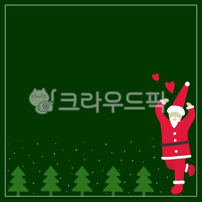 크리스마스트리,메리크리스마스,크리스마스,산타,트리,하트산타,크리스마스카드