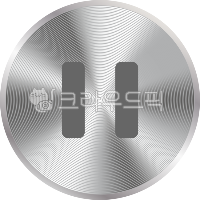 버튼,플레이버튼,재생버튼,정지버튼,일시정지버튼,스탑버튼,포즈버튼,pausebutton,playbutton,stopbutton,button,musicbutton,음악,금속느낌버튼,메탈느낌버튼,메탈버튼,금속버튼,버튼일러스트,버튼이미지,버튼그림,버튼클릭,재생,멈춤,일시정지,정지