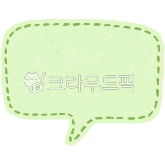 speech bubble illustration,speech bubble element,speech bubble drawing,square speech balloon,speechbubble,speech bubble shape,speech bubble decoration,conversation speech bubble,speech bubble image,cute speech bubble,speech bubble design,square speech bub